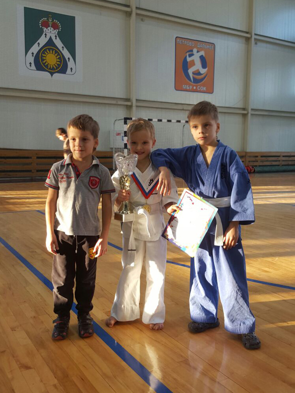 Спортивная экипировка в Одинцово